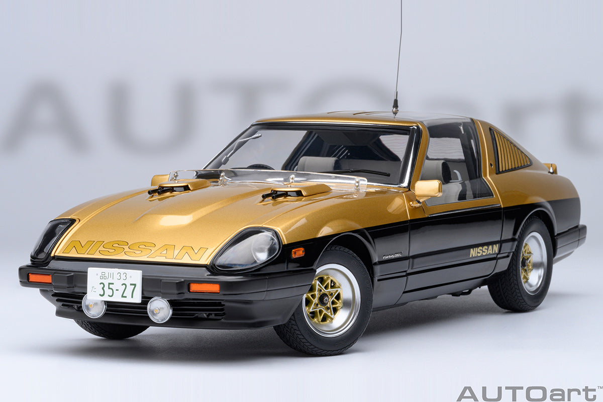 NISSAN FAIRLADY Z (S130) 1:18