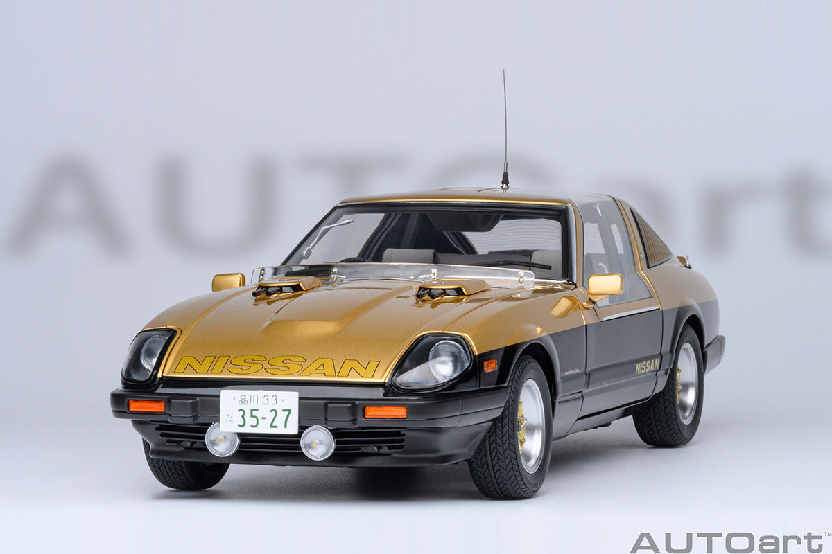 NISSAN FAIRLADY Z (S130) 1:18
