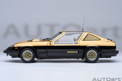 NISSAN FAIRLADY Z (S130) 1:18