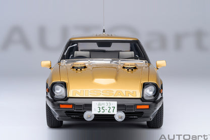 NISSAN FAIRLADY Z (S130) 1:18