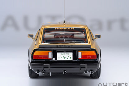 NISSAN FAIRLADY Z (S130) 1:18