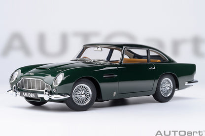 Aston Martin DB5 1964 1:18