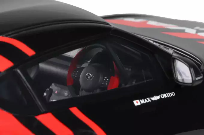 Toyota Supra GR 1:24